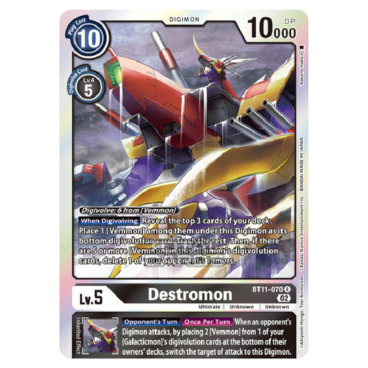 Digimon Card Game - BT-11 - Dimensional Phase - Destromon - (Rare) - BT11-070