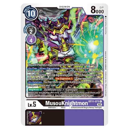 Digimon Card Game - BT-11 - Dimensional Phase - MusouKnightmon - (Common) - BT11-071