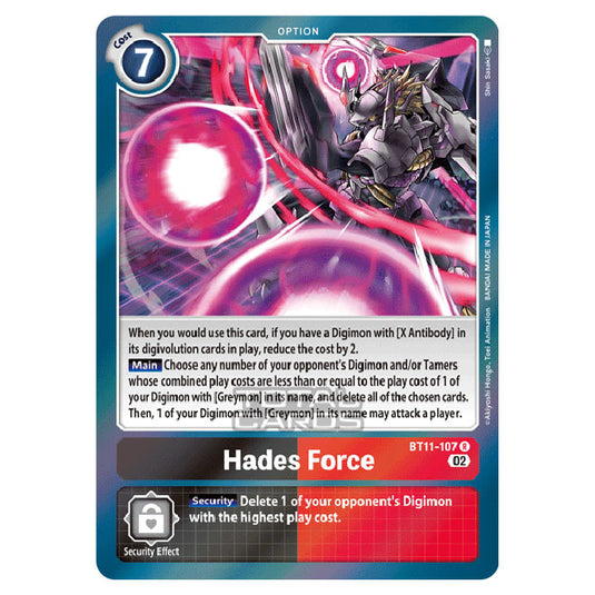 Digimon Card Game - BT-11 - Dimensional Phase - Hades Force - (Rare) - BT11-107