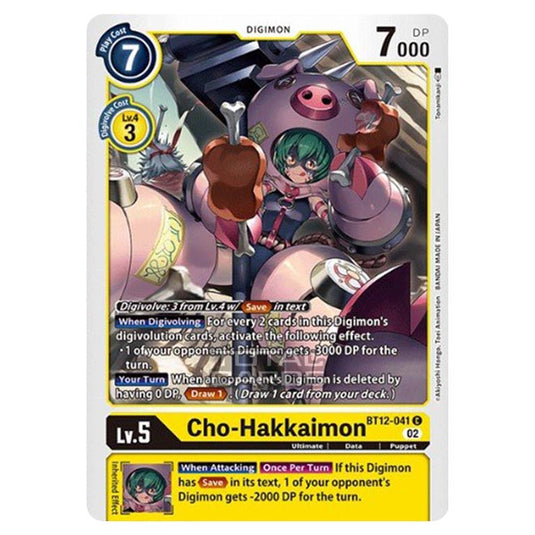 Digimon Card Game - BT-12 - Across Time - Cho-Hakkaimon - (Common) - BT12-041