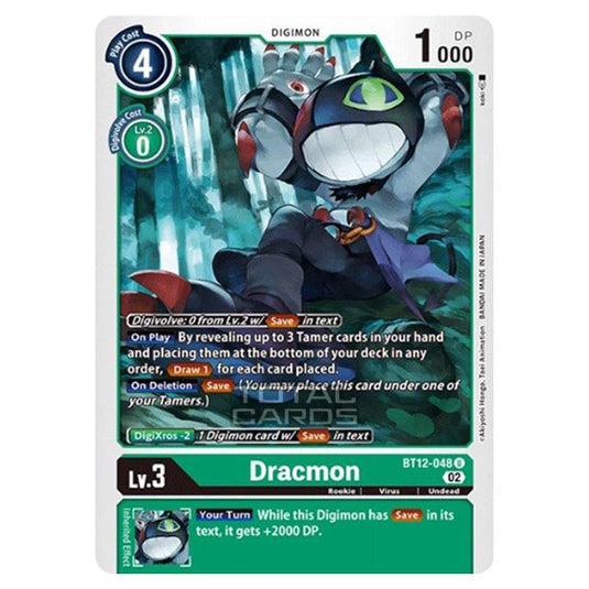 Digimon Card Game - BT-12 - Across Time - Dracmon - (Uncommon) - BT12-048