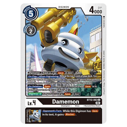 Digimon Card Game - BT-12 - Across Time - Damemon - (Uncommon) - BT12-063