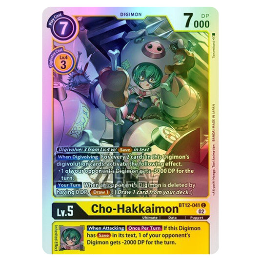 Digimon Card Game - BT-12 - Across Time - Cho-Hakkaimon - (Common) - BT12-041 (Foil)