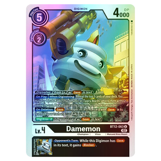 Digimon Card Game - BT-12 - Across Time - Damemon - (Uncommon) - BT12-063 (Foil)