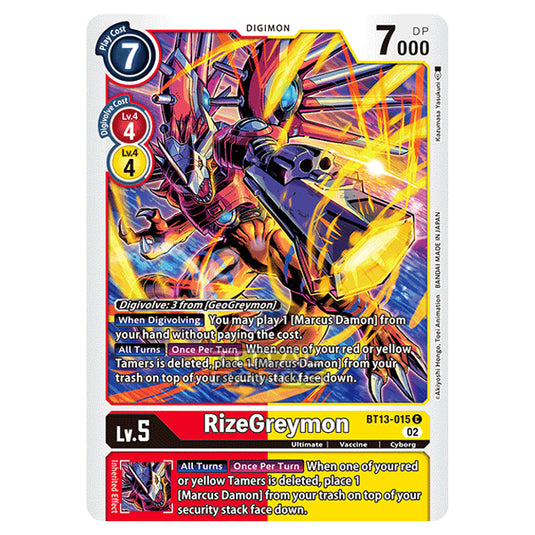 Digimon Card Game - BT-13 - Versus Royal Knights - RizeGreymon - (Common) - BT13-015