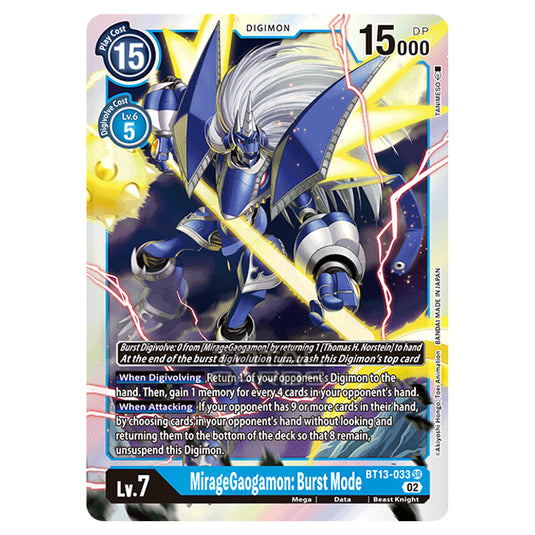 Digimon Card Game - BT-13 - Versus Royal Knights - MirageGaogamon: Burst Mode - (Super Rare) - BT13-033