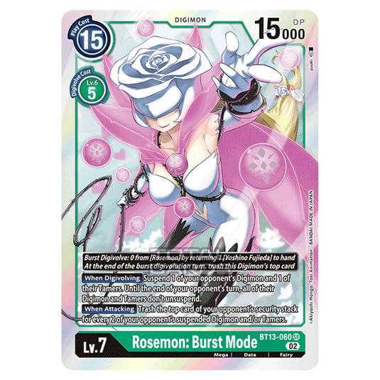 Digimon Card Game - BT-13 - Versus Royal Knights - Rosemon:  Burst Mode - (Super Rare) - BT13-060