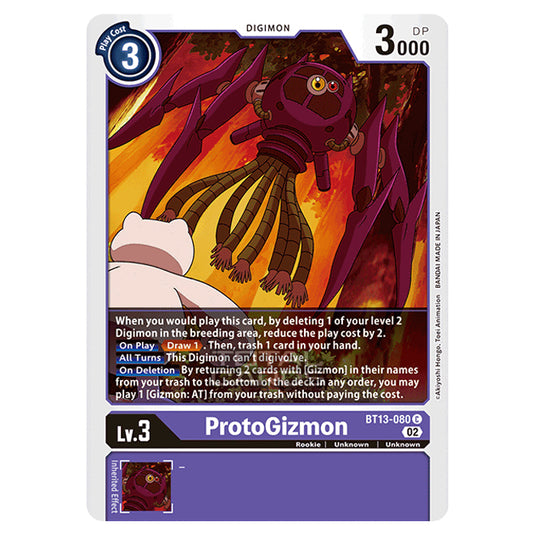 Digimon Card Game - BT-13 - Versus Royal Knights - ProtoGizmon - (Common) - BT13-080