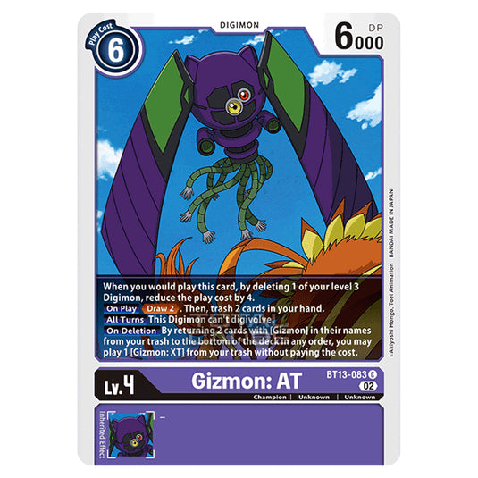 Digimon Card Game - BT-13 - Versus Royal Knights - Gizmon: AT - (Common) - BT13-083