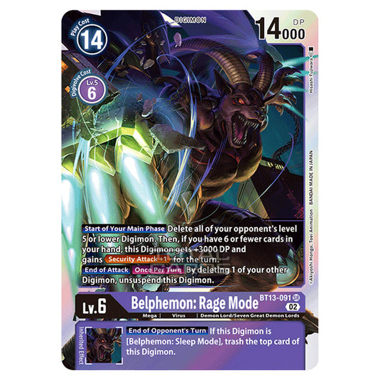 Digimon Card Game - BT-13 - Versus Royal Knights - Belphemon: Rage Mode - (Super Rare) - BT13-091