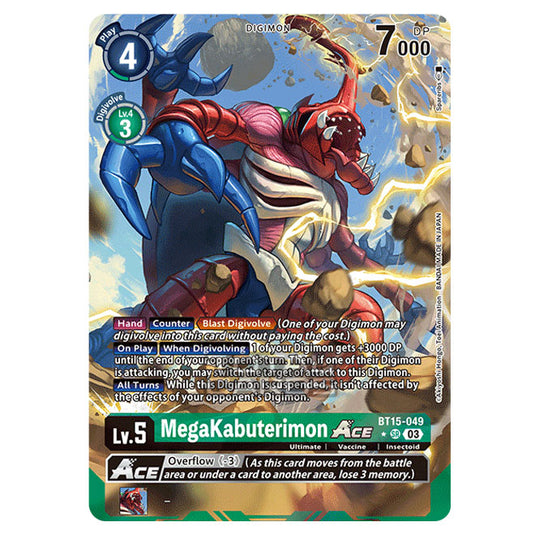 Digimon Card Game - BT15 - Exceed Apocalypse - MegaKabuterimon ACE - (Alternative Art) - BT15-049a