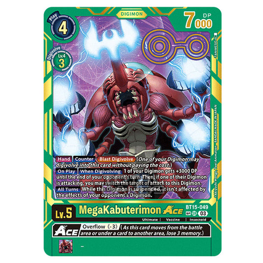 Digimon Card Game - BT15 - Exceed Apocalypse - MegaKabuterimon ACE - (Alternative Art) - BT15-049b