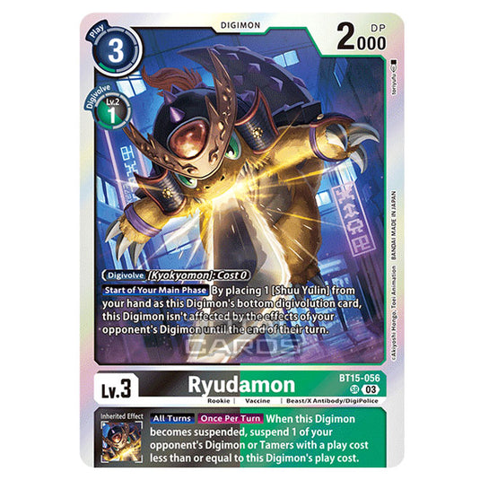 Digimon Card Game - BT15 - Exceed Apocalypse - Ryudamon - (Super Rare) - BT15-056