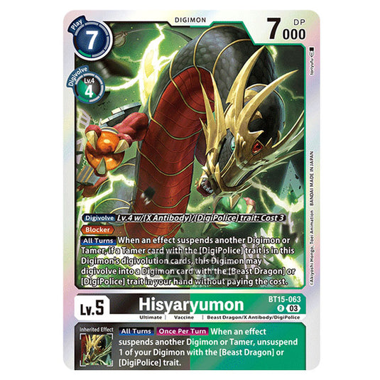 Digimon Card Game - BT15 - Exceed Apocalypse - Hisyaryumon - (Rare) - BT15-063