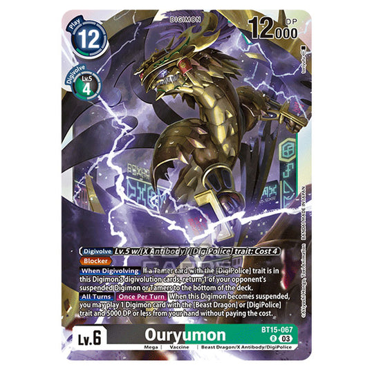 Digimon Card Game - BT15 - Exceed Apocalypse - Ouryumon - (Rare) - BT15-067