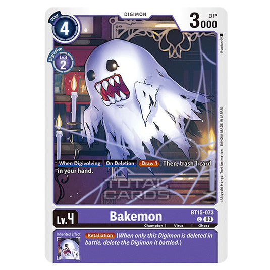 Digimon Card Game - BT15 - Exceed Apocalypse - Bakemon - (Common) - BT15-073