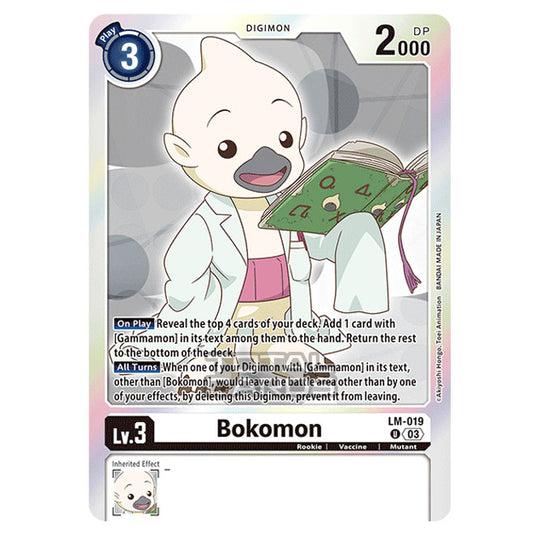 Digimon Card Game - BT15 - Exceed Apocalypse - Bokomon - (Common) - LM-019