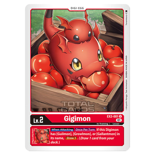 Digimon Card Game - Digital Hazard E(EX-02) - Gigimon (Uncommon) - EX2-001