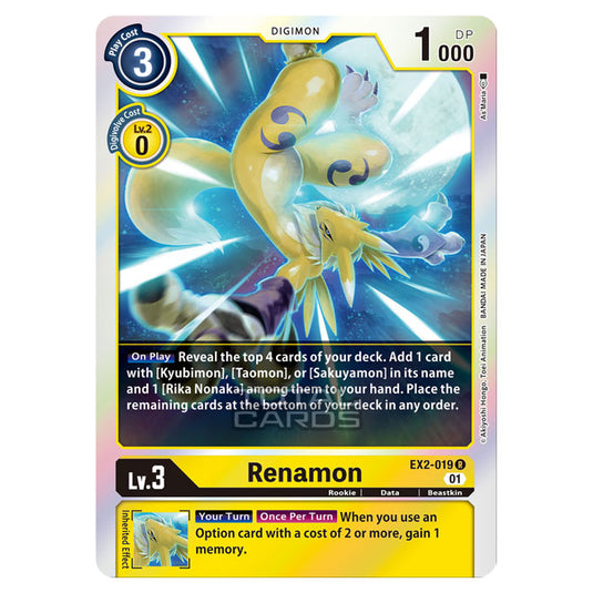 Digimon Card Game - Digital Hazard (EX-02) - Renamon (Rare) - EX2-019