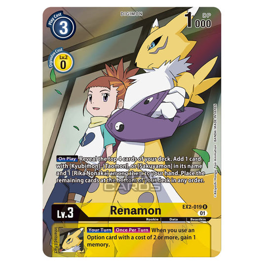 Digimon Card Game - Digital Hazard (EX-02) - Renamon (Rare) - EX2-019A