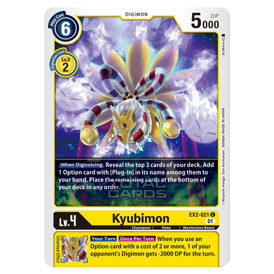 Digimon Card Game - Digital Hazard (EX-02) - Kyubimon (Common) - EX2-021