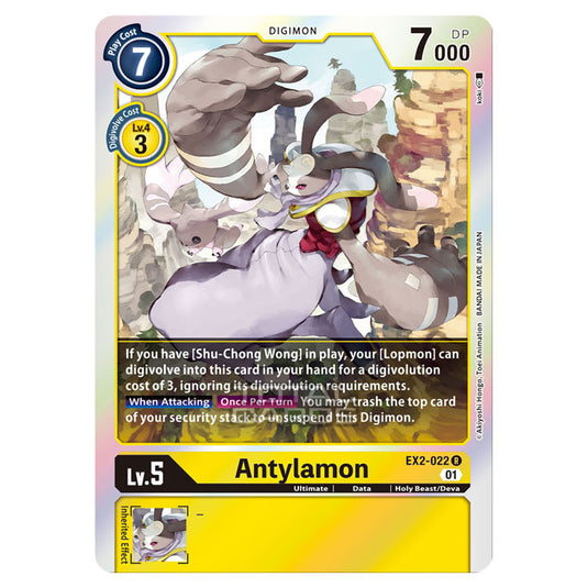 Digimon Card Game - Digital Hazard (EX-02) - Antylamon (Rare) - EX2-022
