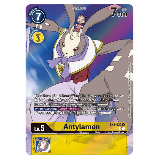 Digimon Card Game - Digital Hazard (EX-02) - Antylamon (Rare) - EX2-022A