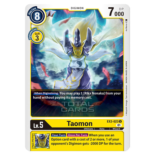 Digimon Card Game - Digital Hazard (EX-02) - Taomon (Uncommon) - EX2-023