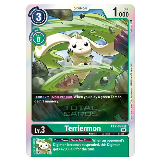 Digimon Card Game - Digital Hazard (EX-02) - Terriermon (Rare) - EX2-025