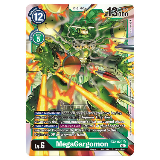 Digimon Card Game - Digital Hazard (EX-02) - MegaGargomon (Super Rare) - EX2-029