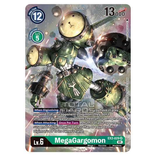 Digimon Card Game - Digital Hazard (EX-02) - MegaGargomon (Super Rare) - EX2-029A