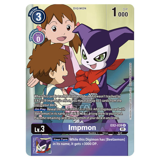 Digimon Card Game - Digital Hazard (EX-02) - Impmon (Rare) - EX2-039A