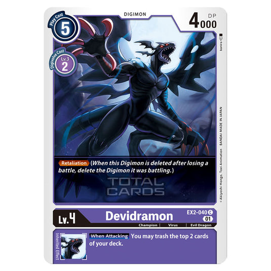 Digimon Card Game - Digital Hazard (EX-02) - Devidramon (Common) - EX2-040