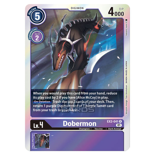 Digimon Card Game - Digital Hazard (EX-02) - Dobermon (Rare) - EX2-041