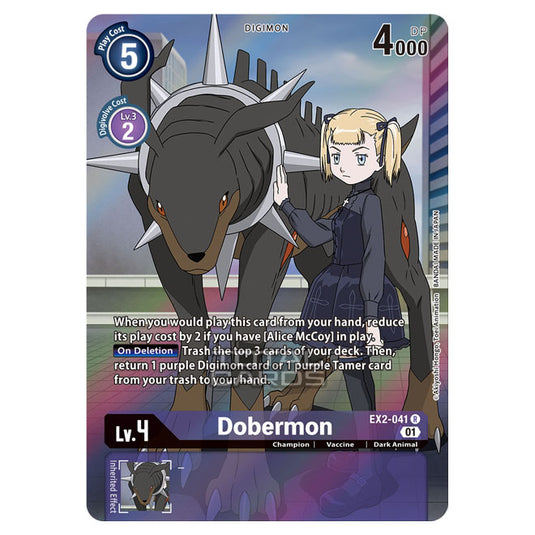 Digimon Card Game - Digital Hazard (EX-02) - Dobermon (Rare) - EX2-041A