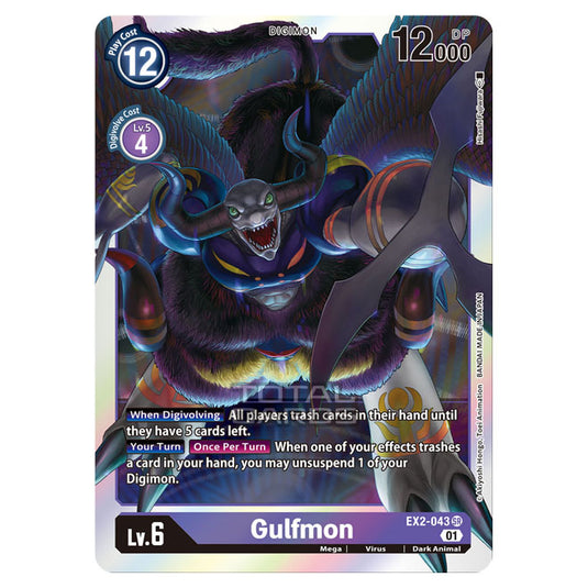 Digimon Card Game - Digital Hazard (EX-02) - Gulfmon (Super Rare) - EX2-043