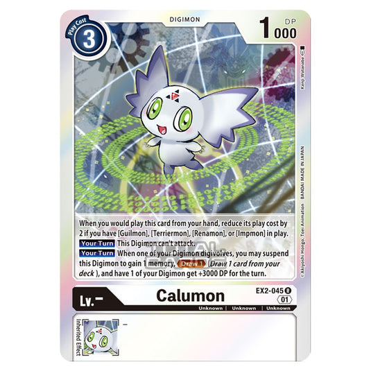 Digimon Card Game - Digital Hazard (EX-02) - Calumon (Rare) - EX2-045