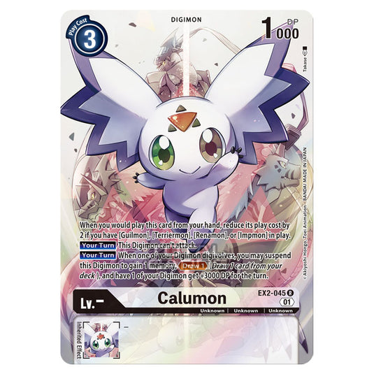 Digimon Card Game - Digital Hazard (EX-02) - Calumon (Rare) - EX2-045A