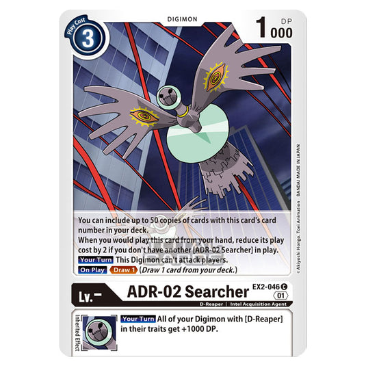 Digimon Card Game - Digital Hazard (EX-02) - ADR-02 Searcher (Common) - EX2-046