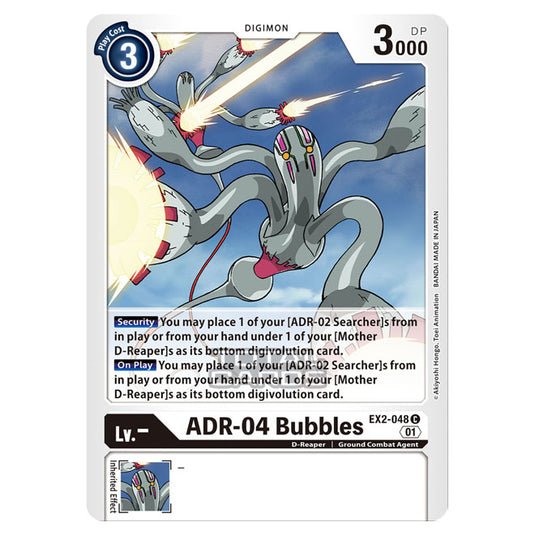 Digimon Card Game - Digital Hazard (EX-02) - ADR-04 Bubbles (Common) - EX2-048