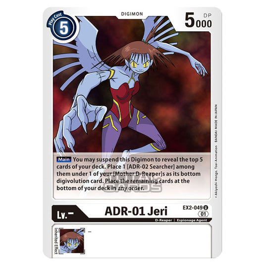 Digimon Card Game - Digital Hazard (EX-02) - ADR-01 Jeri (Uncommon) - EX2-049