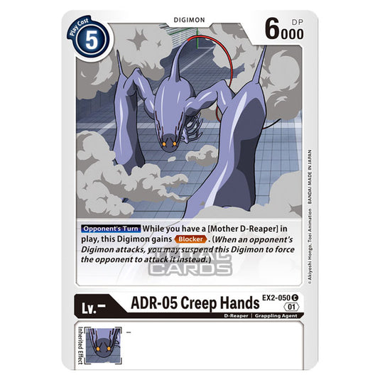 Digimon Card Game - Digital Hazard (EX-02) - ADR-05 Creep Hands (Common) - EX2-050