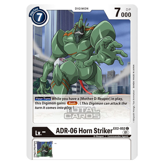 Digimon Card Game - Digital Hazard (EX-02) - ADR-06 Horn Striker (Common) - EX2-052