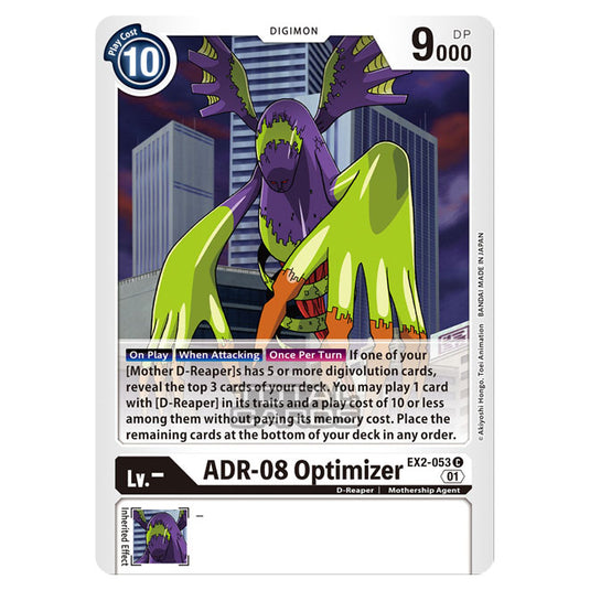 Digimon Card Game - Digital Hazard (EX-02) - ADR-08 Optimizer (Common) - EX2-053