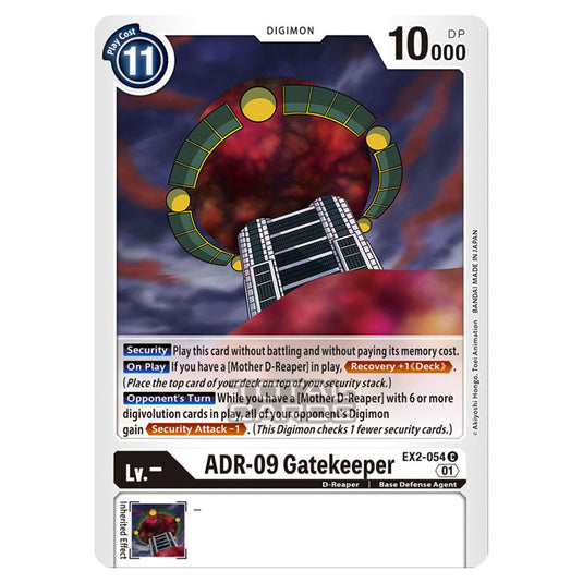 Digimon Card Game - Digital Hazard (EX-02) - ADR-09 Gatekeeper (Common) - EX2-054