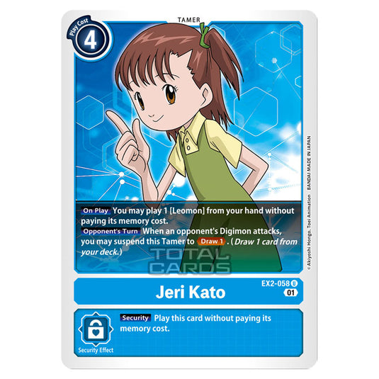 Digimon Card Game - Digital Hazard (EX-02) - Jeri Kato (Uncommon) - EX2-058