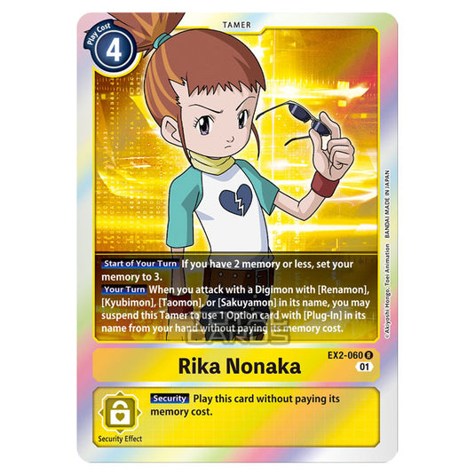 Digimon Card Game - Digital Hazard (EX-02) - Rika Nonaka (Rare) - EX2-060