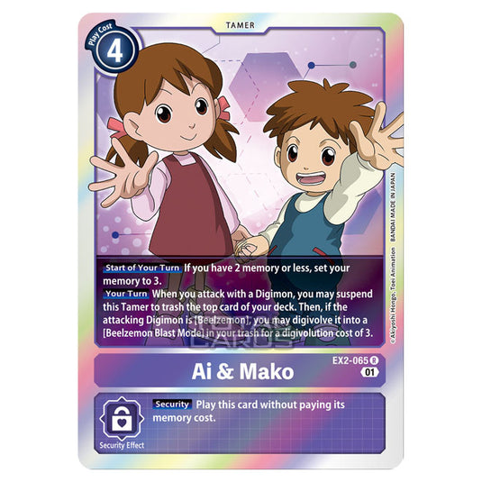 Digimon Card Game - Digital Hazard (EX-02) - Ai & Mako (Rare) - EX2-065