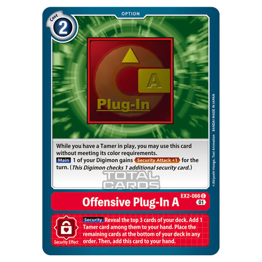Digimon Card Game - Digital Hazard (EX-02) - Offensive plug-in A (Common) - EX2-066