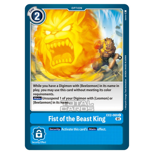 Digimon Card Game - Digital Hazard (EX-02) - Fist of the Beast King (Common) - EX2-069